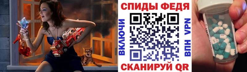 Купить где  Павловский Посад  АМФЕТАМИН Premium 