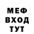 Кокаин VHQ Bistrikov Ilya