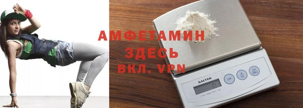 прущие грибы Краснотурьинск