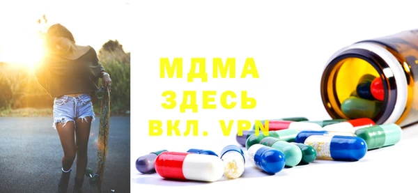 прущие грибы Краснотурьинск