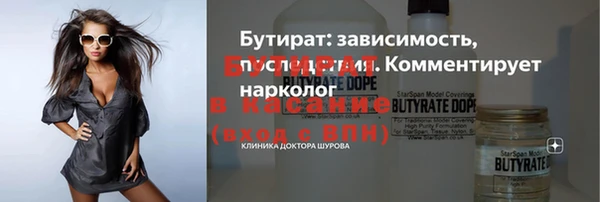 прущие грибы Краснотурьинск