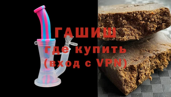 прущие грибы Краснотурьинск