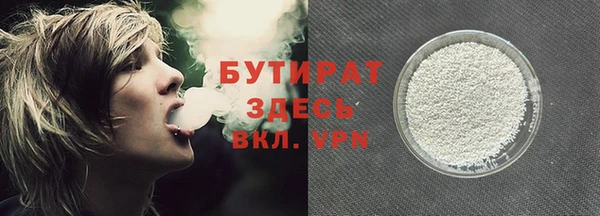 прущие грибы Краснотурьинск
